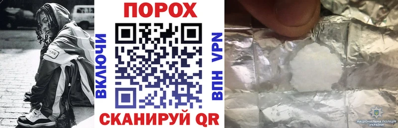 Amphetamine 98% закладки Уварово