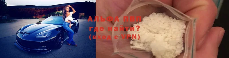 дарнет шоп  Уварово  А ПВП мука 