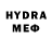 Кетамин VHQ Mopfar