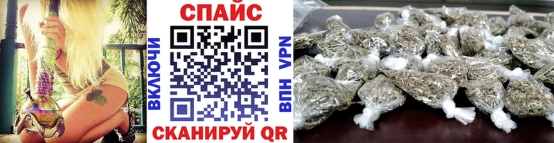 БУТИРАТ оксибутират  Уварово 