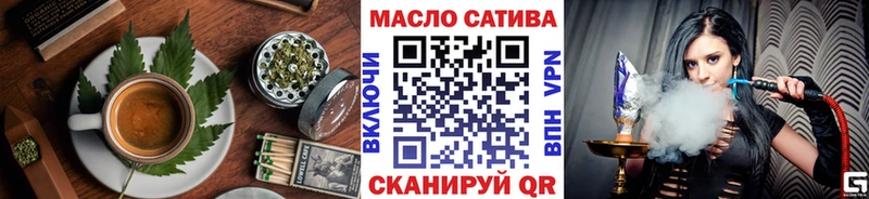 Canna-Cookies марихуана  Уварово 