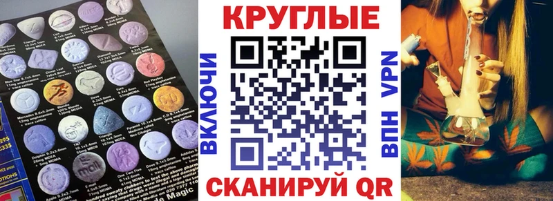 где купить наркоту Уварово ЭКСТАЗИ бентли