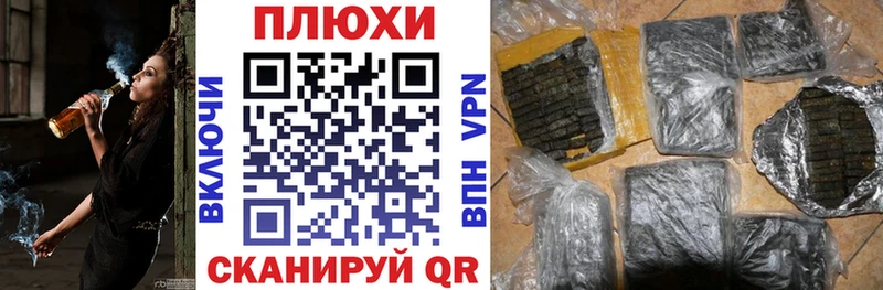 ГАШ AMNESIA HAZE  где найти наркотики  Уварово 