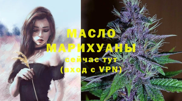 кокаин перу Нея