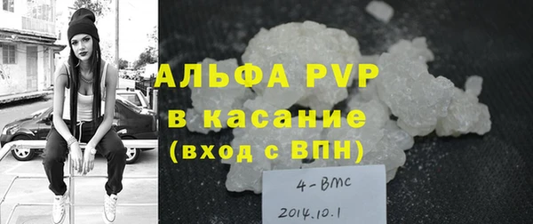 кокаин перу Нея