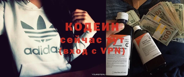 кокаин перу Нея