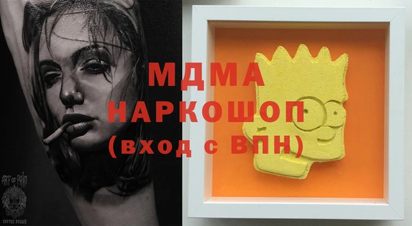 кокаин перу Нея