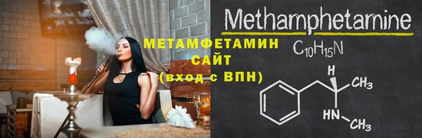 кокаин перу Нея