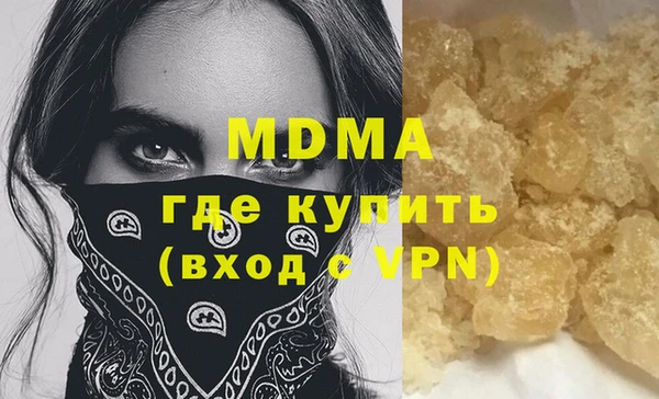 кокаин перу Нея