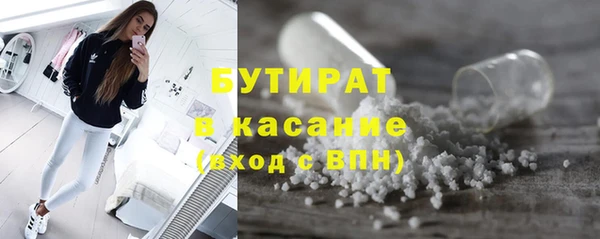 кокаин перу Нея