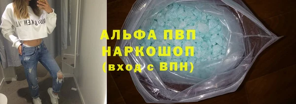 кокаин перу Нея
