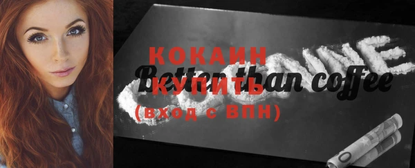 ПСИЛОЦИБИНОВЫЕ ГРИБЫ Наволоки