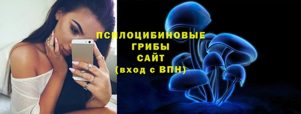 метамфетамин Нефтекумск