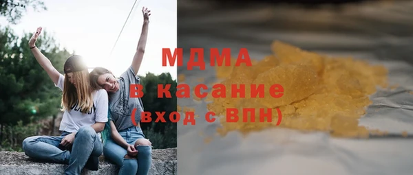 дурь Болхов