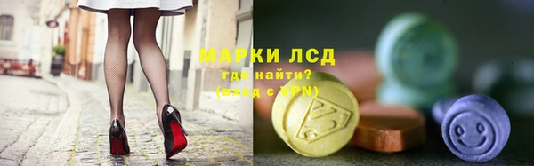 а пвп мука Нефтегорск