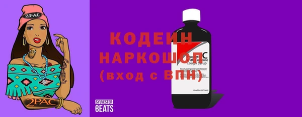 кокаин перу Нея