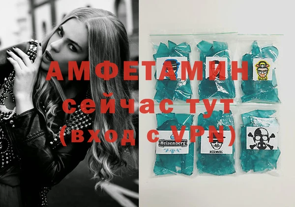 кокаин перу Нея