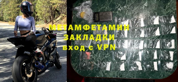 кокаин перу Нея