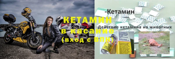 кокаин перу Нея