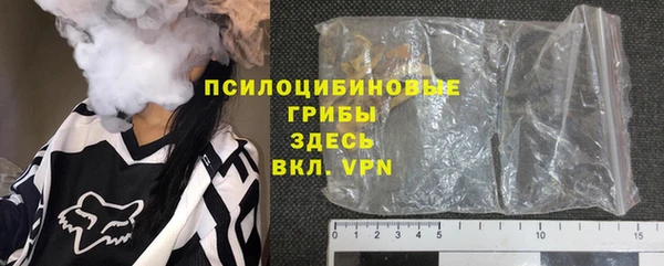 а пвп мука Нефтегорск