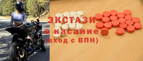 кокаин перу Нея