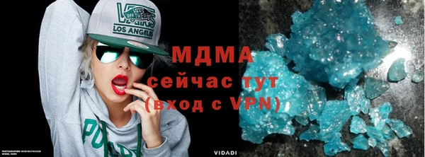 а пвп мука Нефтегорск