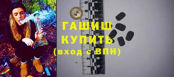 а пвп мука Нефтегорск