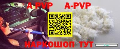 героин Гусев