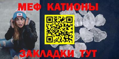 COCAINE Гусиноозёрск