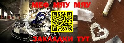 ALPHA PVP Апшеронск