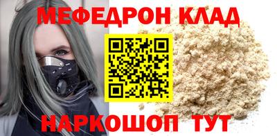 героин Гусев