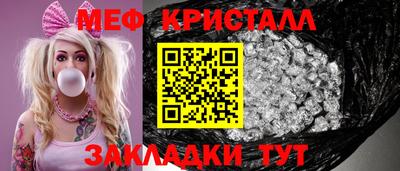 героин Гусев