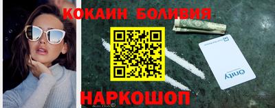 героин Гусев