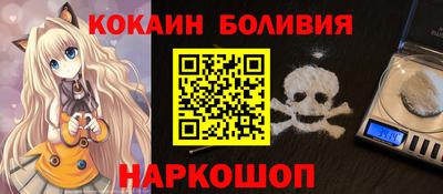 героин Гусев