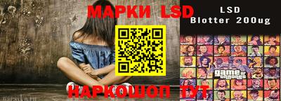 дурь Апрелевка