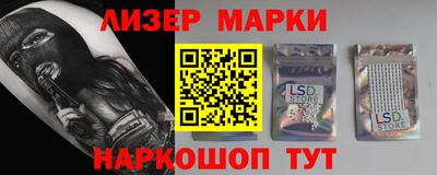 COCAINE Гусиноозёрск