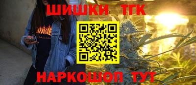 COCAINE Гусиноозёрск