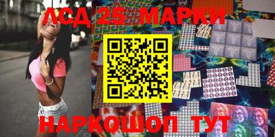 ALPHA PVP Апшеронск