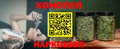 мяу мяу кристалл Гусь-Хрустальный