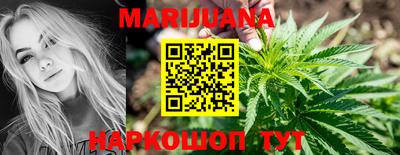 меф VHQ Аргун