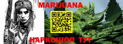 COCAINE Гусиноозёрск