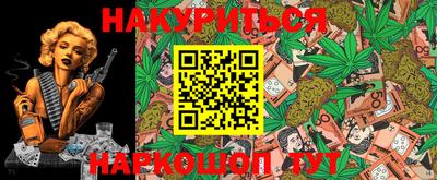 ALPHA PVP Апшеронск