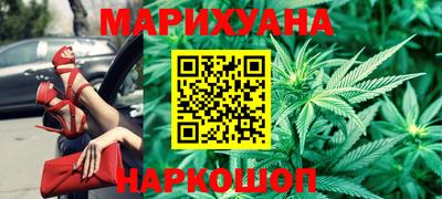 ALPHA PVP Апшеронск