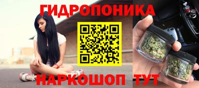 дурь Апрелевка