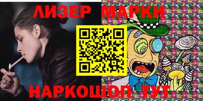 героин Гусев