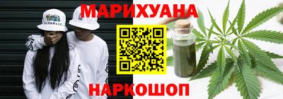 героин Гусев