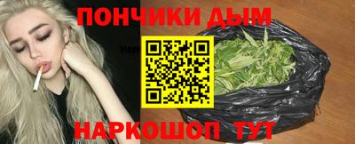 дурь Апрелевка