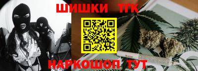 героин Гусев