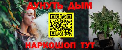 дурь Апрелевка