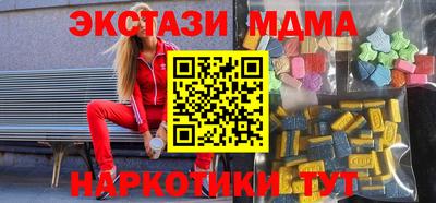 героин Гусев
